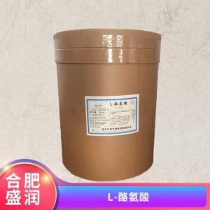 供应L-酪氨酸厂批家发