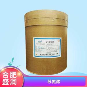 供应L-苏氨酸厂批家发