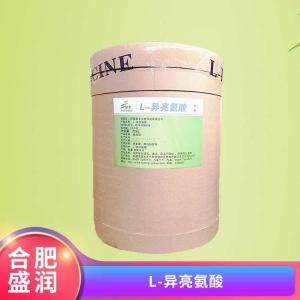 供应L-异亮氨酸厂批家发