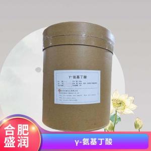 供应γ-氨基丁酸厂批家发