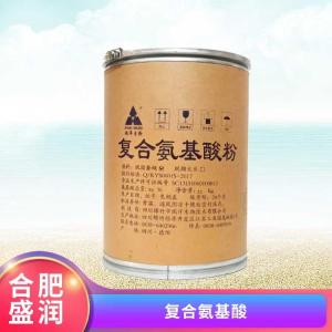 供应复合氨基酸厂批家发
