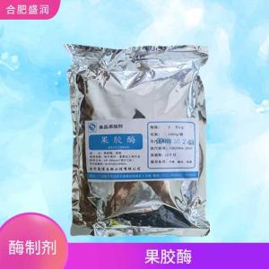 供应果胶酶厂批家发