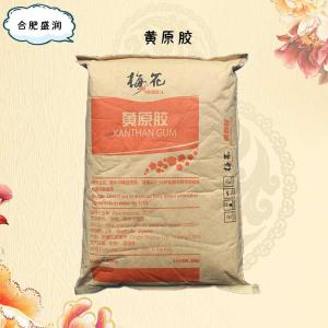 食品添加剂黄原胶使用量