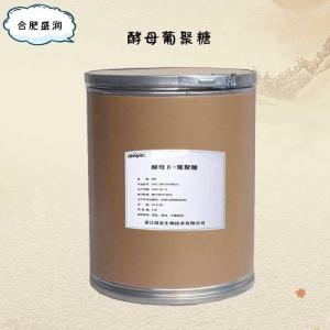 食品添加剂β-酵母葡聚糖使用量