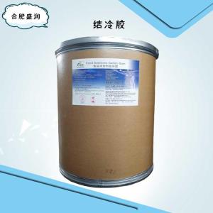 食品添加剂结冷胶使用量