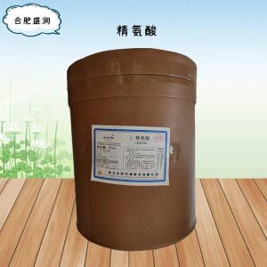 食品添加剂L-精氨酸使用量
