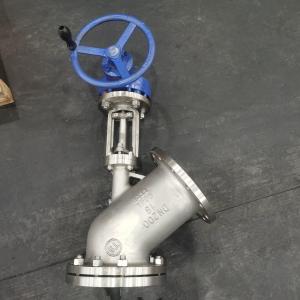 特材上展式放料阀