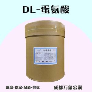 DL-蛋氨酸的用量 DL-蛋氨酸添加量