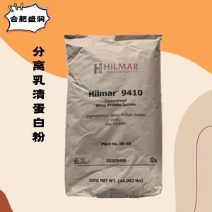 （食品级分离乳清蛋白粉）分离乳清蛋白粉 分离乳清蛋白粉