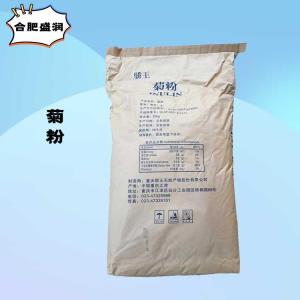 （食品级菊粉）菊粉 菊粉