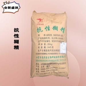 （食品级抗性糊精）抗性糊精 抗性糊精