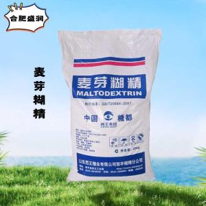 （食品级麦芽糊精）麦芽糊精 麦芽糊精