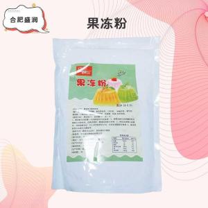 果冻粉批发（果冻粉）
