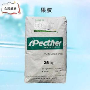果胶批发（果胶）