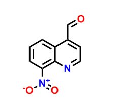 8-硝基喹啉-4-甲醛 CAS号:69976-28-9科研专用 质量保证 高校及研究所支持货到付款
