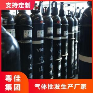 東莞望牛墩氮?dú)馍a(chǎn)配送 東莞瓶裝食品級(jí)氮?dú)?/></a></td>
          </tr>
        </table>
       </span>
       <a href=