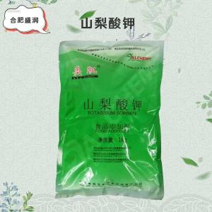 山梨酸钾批发（山梨酸钾）