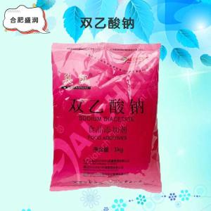 双乙酸钠批发（双乙酸钠）