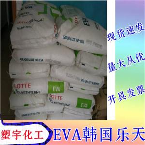 400个超高熔子EVA韩国乐天化学VA930粘合性  热熔胶 产品图片