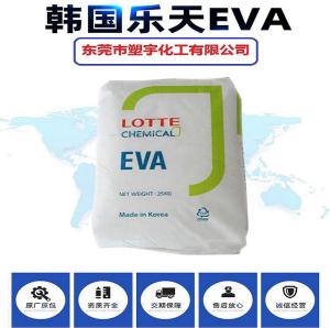 高VA含量EVA料韩国乐天化学VA810