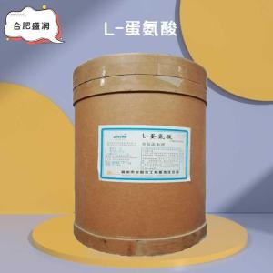 L-蛋氨酸批发（L-蛋氨酸）