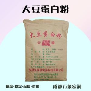 大豆蛋白粉的用量 大豆蛋白粉添加量