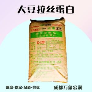 大豆拉丝蛋白的用量 大豆拉丝蛋白添加量