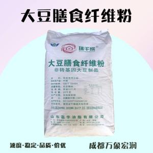 大豆膳食纤维粉的用量 大豆膳食纤维粉添加量