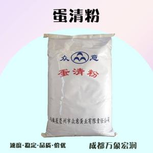 蛋清粉的用量 蛋清粉添加量