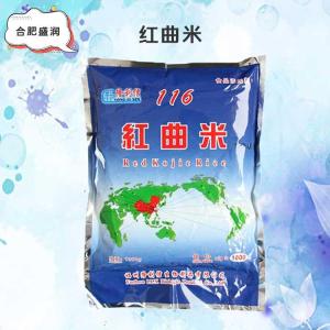 红曲米批发（红曲米）