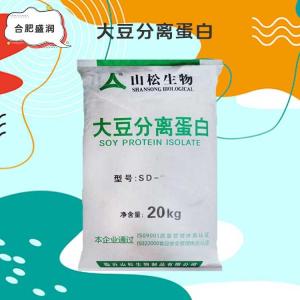 大豆分离蛋白批发（大豆分离蛋白）