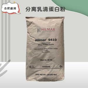 分离乳清蛋白粉批发（分离乳清蛋白粉）