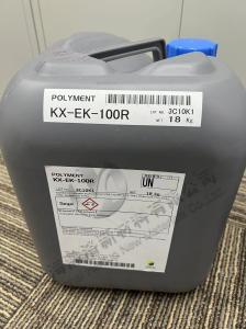 日本触媒 POLYMENT 水性支链含伯胺的固化剂底涂剂 KX-EK-100 产品图片