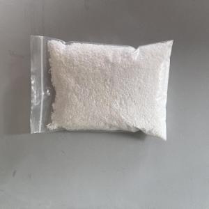 莫能菌素钠现货生产供应 |22373-78-0 高效饲料除虫