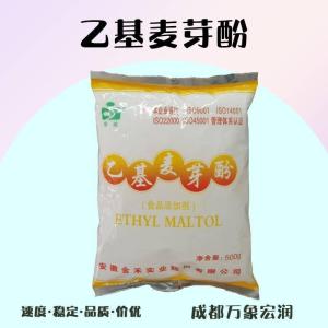 乙基麦芽酚的用量 乙基麦芽酚添加量