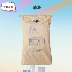 菊粉批发（菊粉）