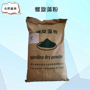 螺旋藻粉批发（螺旋藻粉）