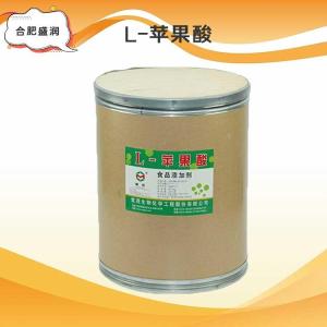 L-苹果酸批发（L-苹果酸）