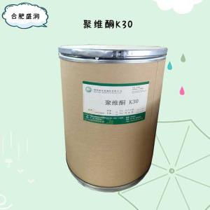 食品添加剂聚维酮K30使用量