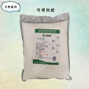食品添加剂可得然胶使用量