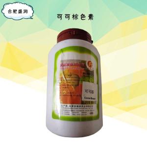 食品添加剂可可棕色素使用量