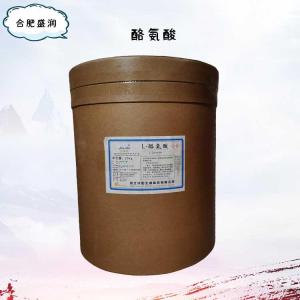 食品添加剂L-酪氨酸使用量