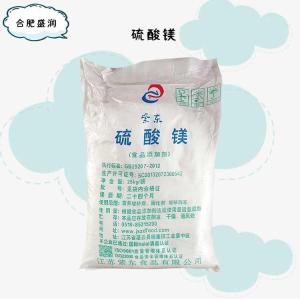 食品添加剂硫酸镁使用量