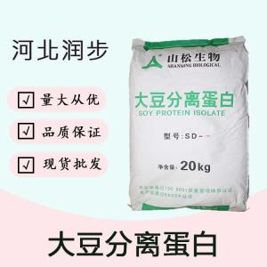 （大豆分離蛋白）廠大豆分離蛋白食品級(jí)