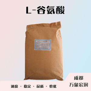 食品添加剂L-谷氨酸使用量 