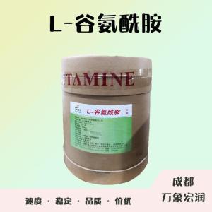 食品添加剂L-谷氨酰胺使用量 