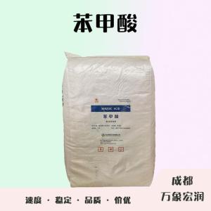 食品添加剂苯甲酸使用量 