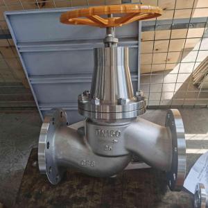 氨气专用截止阀