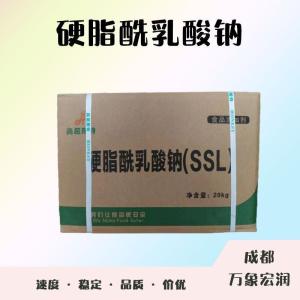 食品添加剂硬脂酰乳酸钠使用量 