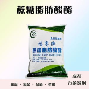 食品添加剂蔗糖脂肪酸酯使用量